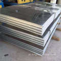 الساخنة DX51D STEEL STEET Coil ملف